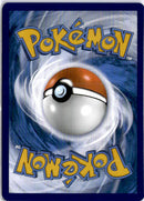 pokemon_karten_gardevoir_ex_special_illustration_rare_svi_245_englisch_back