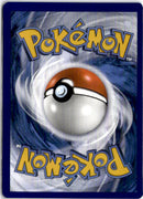 pokemon_karten_gengar_illustration_rare_sit_tg06_deutsch_back