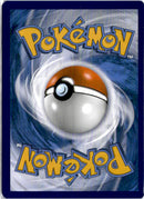 pokemon_karten_gengar_vmax_special_illustration_rare_fst_271_deutsch_back
