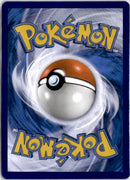 pokemon_karten_giovannis_charisma_special_illustration_rare_mew_204_deutsch_back
