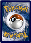 pokemon_karten_glaceon_gx_full_art_upr_sv55_englisch_back