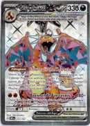 pokemon_karten_glurak_ex_full_art_mew_215_deutsch