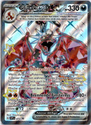 pokemon_karten_glurak_ex_full_art_svp_074_deutsch