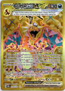 pokemon_karten_glurak_ex_gold_rare_obf_228_deutsch