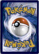 pokemon_karten_glurak_ex_special_illustration_rare_mew_199_deutsch_back