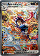 pokemon_karten_greninja_ex_special_illustration_rare_twm_214_englisch