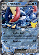 pokemon_karten_greninja_ex_ultra_rare_30c_021_englisch