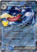pokemon_karten_greninja_ex_ultra_rare_mep_099_englisch