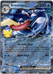 pokemon_karten_greninja_ex_ultra_rare_mep_099_englisch
