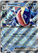 pokemon_karten_greninja_ex_ultra_rare_scr_041_englisch