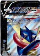 pokemon_karten_greninja_vunion_ultra_rare_swsh_155_englisch