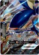 pokemon_karten_greninja_vunion_ultra_rare_swsh_157_englisch