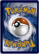 pokemon_karten_griffel_illustration_rare_par_211_deutsch_back