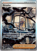 pokemon_karten_grusha_special_illustration_rare_pal_268_englisch