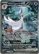 pokemon_karten_guardevoir_ex_special_illustration_rare_paf_233_deutsch