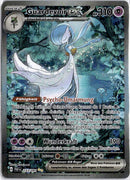 pokemon_karten_guardevoir_ex_special_illustration_rare_paf_233_deutsch_2