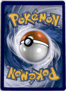 pokemon_karten_guzma_full_art_bus_143_englisch_back