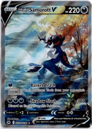 pokemon_karten_hisuaian_samurott_v_galarian_gallery_crz_gg51_englisch