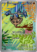 Hitmontop ASC 240 EN