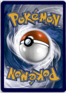 pokemon_karten_ho_oh_gx_full_art_hif_sv50_englisch_back