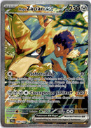pokemon_karten_hops_zacian_ex_special_illustration_rare_jtg_186_deutsch_2