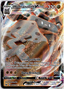 pokemon_karten_humanolith_vmax_ultra_rare_ssh_116_deutsch