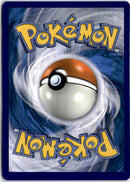 pokemon_karten_hundemon_illustration_rare_sfa_066_deutsch_back