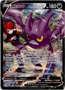 pokemon_karten_iksbat_v_special_illustration_rare_sit_tg20_deutsch
