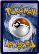 pokemon_karten_intelleon_vmax_special_illustration_rare_fst_266_deutsch_back