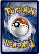 pokemon_karten_iron_valiant_ex_special_illustration_rare_par_249_englisch_back