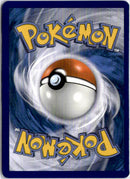 pokemon_karten_jasmins_blick_illustration_rare_ssp_245_deutsch_back