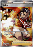 pokemon_karten_kabu_full_art_lor_tg26_englisch