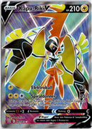 pokemon_karten_kapu_riki_v_full_art_bst_147_deutsch