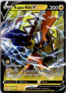 pokemon_karten_kapu_riki_v_ultra_rare_ssh_072_deutsch