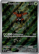 pokemon_karten_kapu_toro_illustration_rare_sfa_065_deutsch
