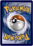 pokemon_karten_knakrack_giratina_gx_rainbow_rare_unm_247_deutsch_back