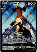 pokemon_karten_knakrack_v_special_illustration_rare_asr_tg23_deutsch