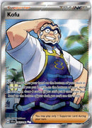 pokemon_karten_kofu_full_art_scr_165_englisch
