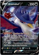 pokemon_karten_kramshef_v_ultra_rare_brs_088_deutsch