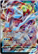 pokemon_karten_kyurem_vmax_ultra_rare_lor_049_englisch