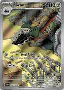 pokemon_karten_lairon_illustration_rare_twm_184_englisch