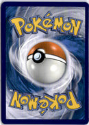 pokemon_karten_latias_ex_special_illustration_rare_ssp_239_englisch_back