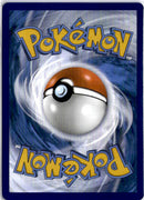 pokemon_karten_latios_illustration_rare_ssp_203_englisch_gd_back