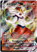 pokemon_karten_liberlo_vmax_ultra_rare_shf_019_deutsch
