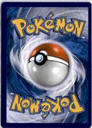 pokemon_karten_lucario_melmetal_gx_ultra_rare_unb_120_deutsch_back