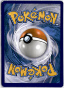 pokemon_karten_lugia_gx_full_art_lot_207_deutsch_back