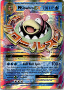 pokemon_karten_m_slowbro_ex_ultra_rare_evo_027_englisch