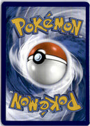 pokemon_karten_machoke_illustration_rare_mew_177_englisch_2_back