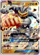 pokemon_karten_machomei_gx_ultra_rare_bus_064_deutsch