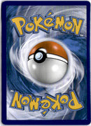 pokemon_karten_magikarp_wailord_gx_rainbow_rare_teu_183_englisch_back